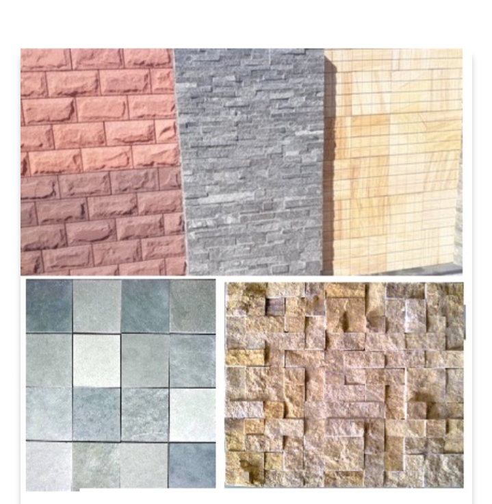 BUNDI SILICA GROUP OF MINES