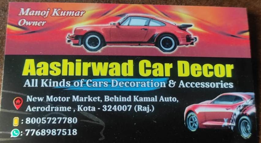 AASHIRWAD CAR DECORE