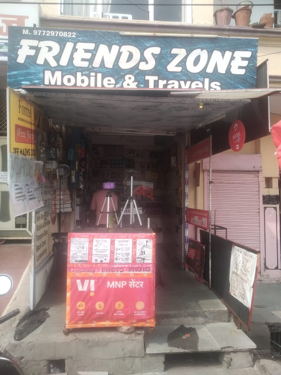 FRIEND ZONE MOBILE SHOP