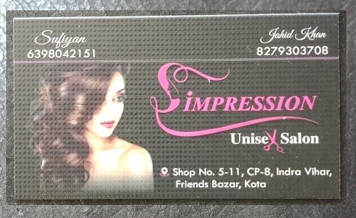 SIMPRESSION UNISEX SALOON