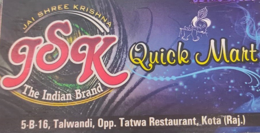 J S K  QUICK MART