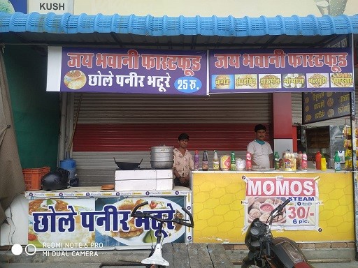 JAI BHAWANI FAST FOOD