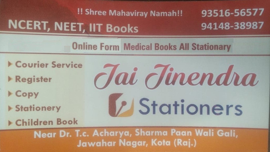 JAI JINENDRA STATIONOR