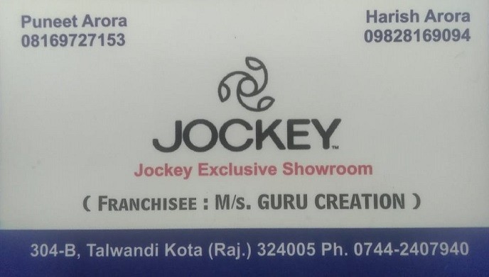 JOCKY EXCLUSIVE SHOWROOM