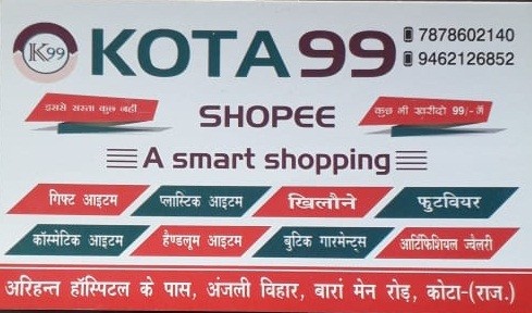 KOTA 99 SHOPEE