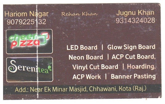 LED BOARD
