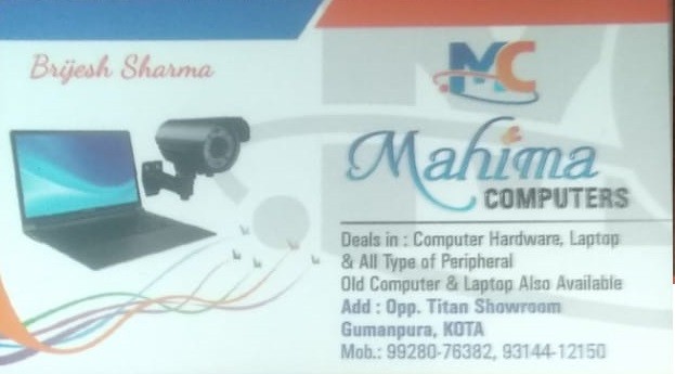 MAHIMA COMPUTER