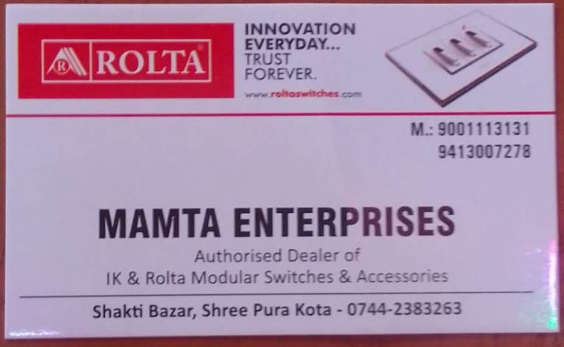 MAMTA ENTERPRISES