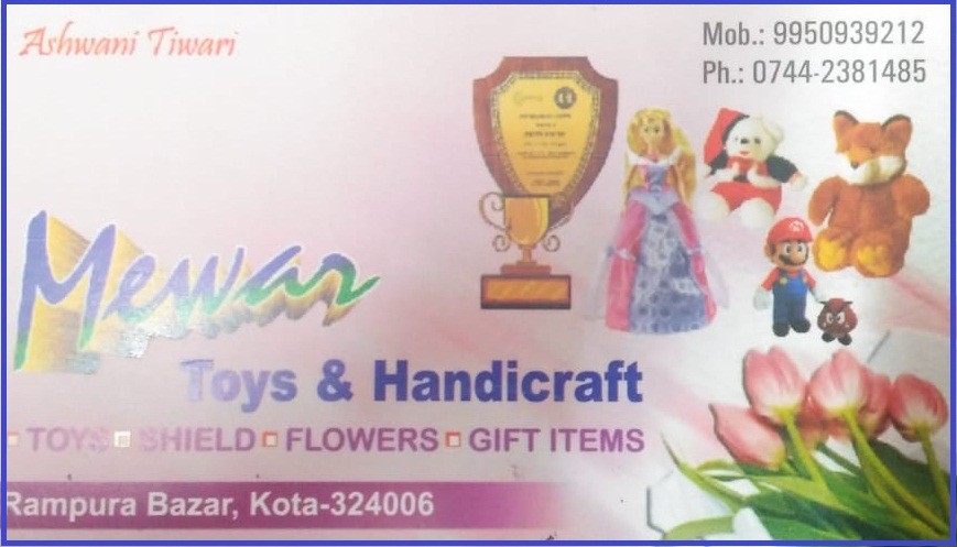 MEWARA TOYS & HANDICRAFT