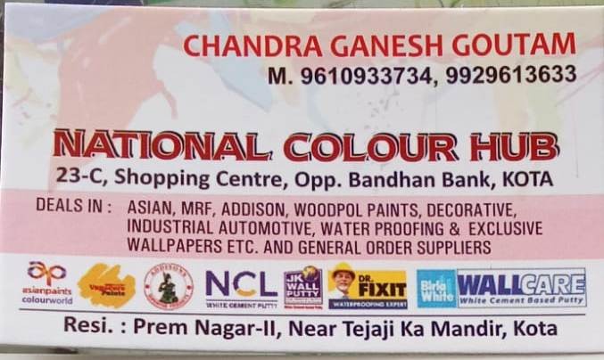 NATIONAL COLOUR HUB