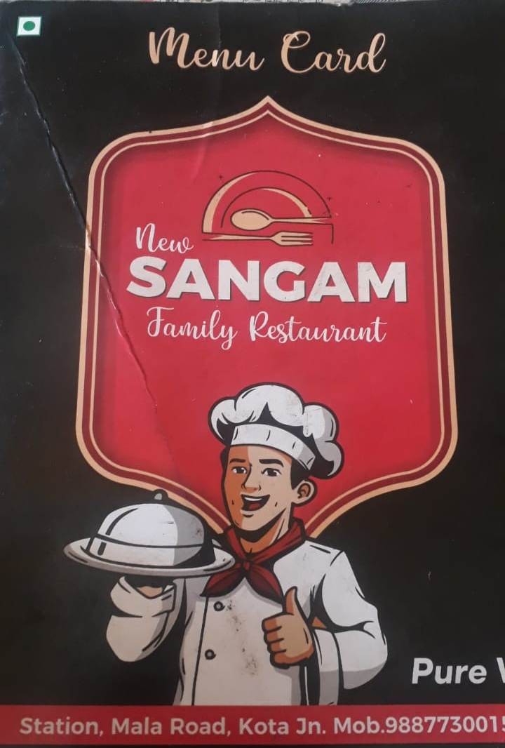 NEW SANGAM FAMILY RESTAURENT