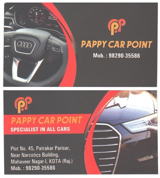 PAPPY CAR POINT