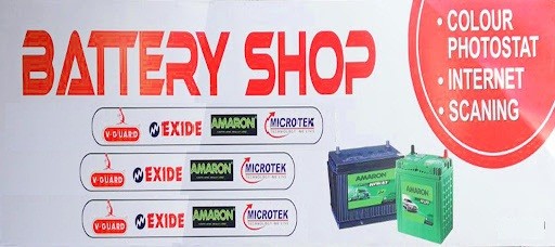 PRAGATI ENTERPRISES