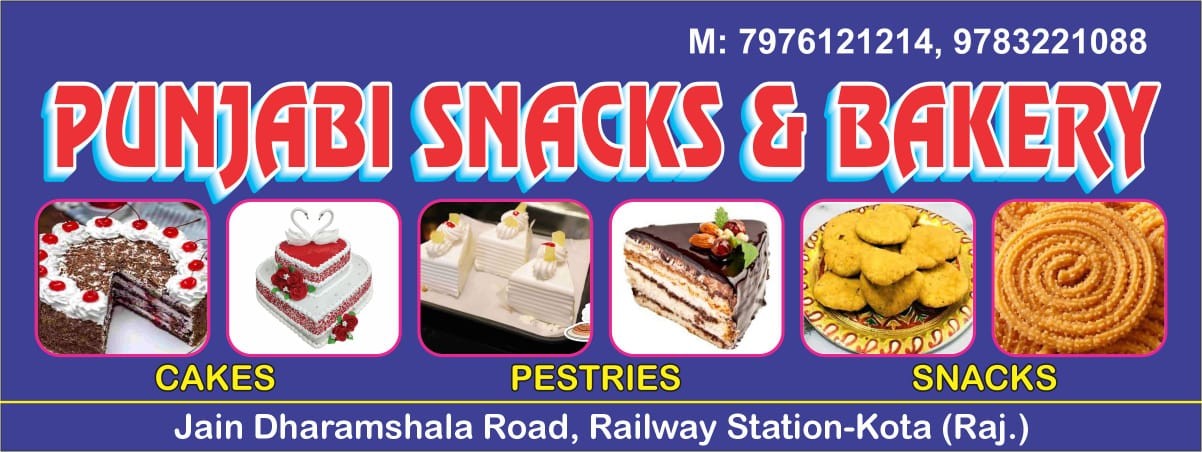 PUNJAB SNACKS & BAKERY
