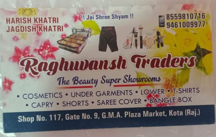 RAGHUWANSHI TRADERS