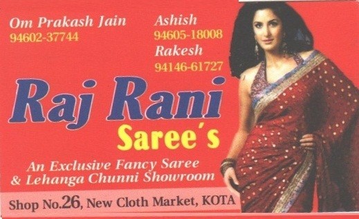RAJ RANI SAREE,S