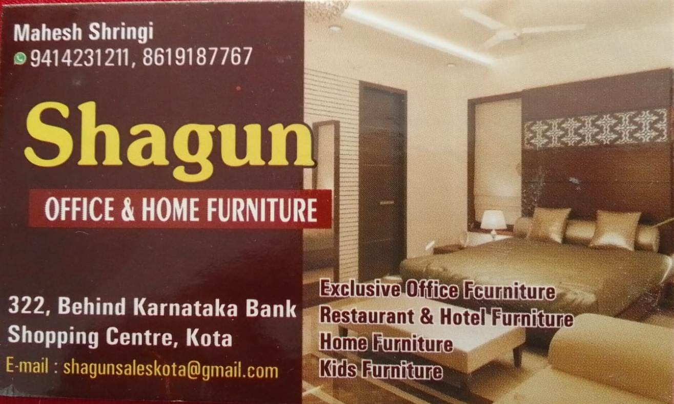SHAGUN OFFICE & HOME FURNITURE