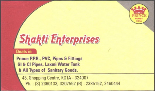 SHAKTI ENTERPRISES