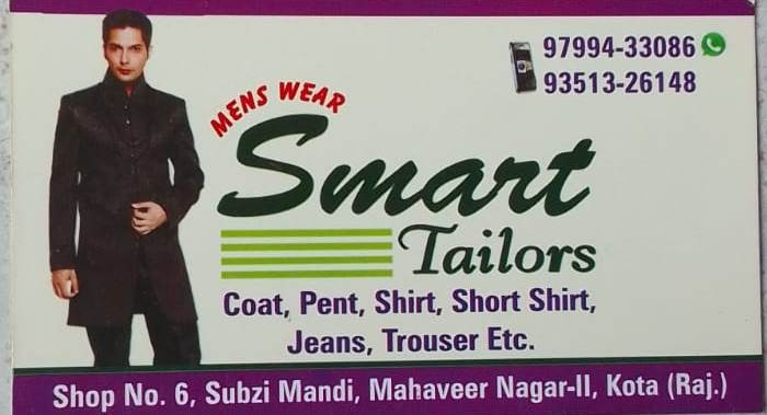 SMART TAILOR
