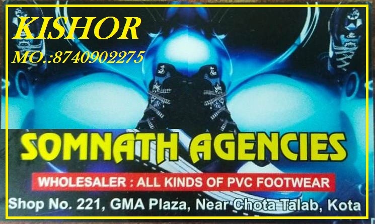 SOMNATH SHOES AGENCY