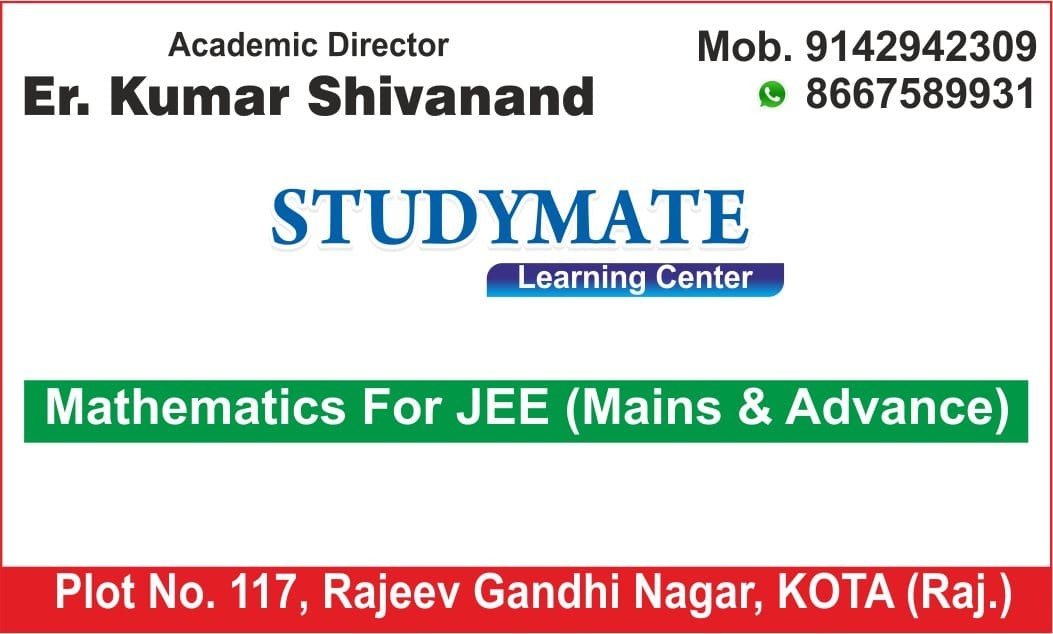 STUDY MATE LEARNING CENTER