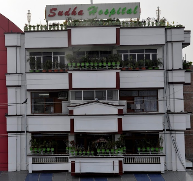 SUDHA HOSPITAL