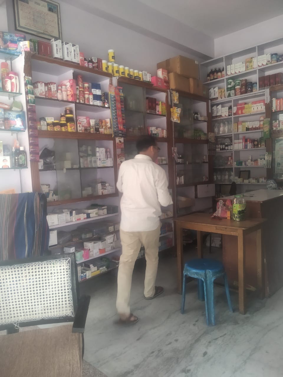 RAJDHANI MEDICAL STORE 