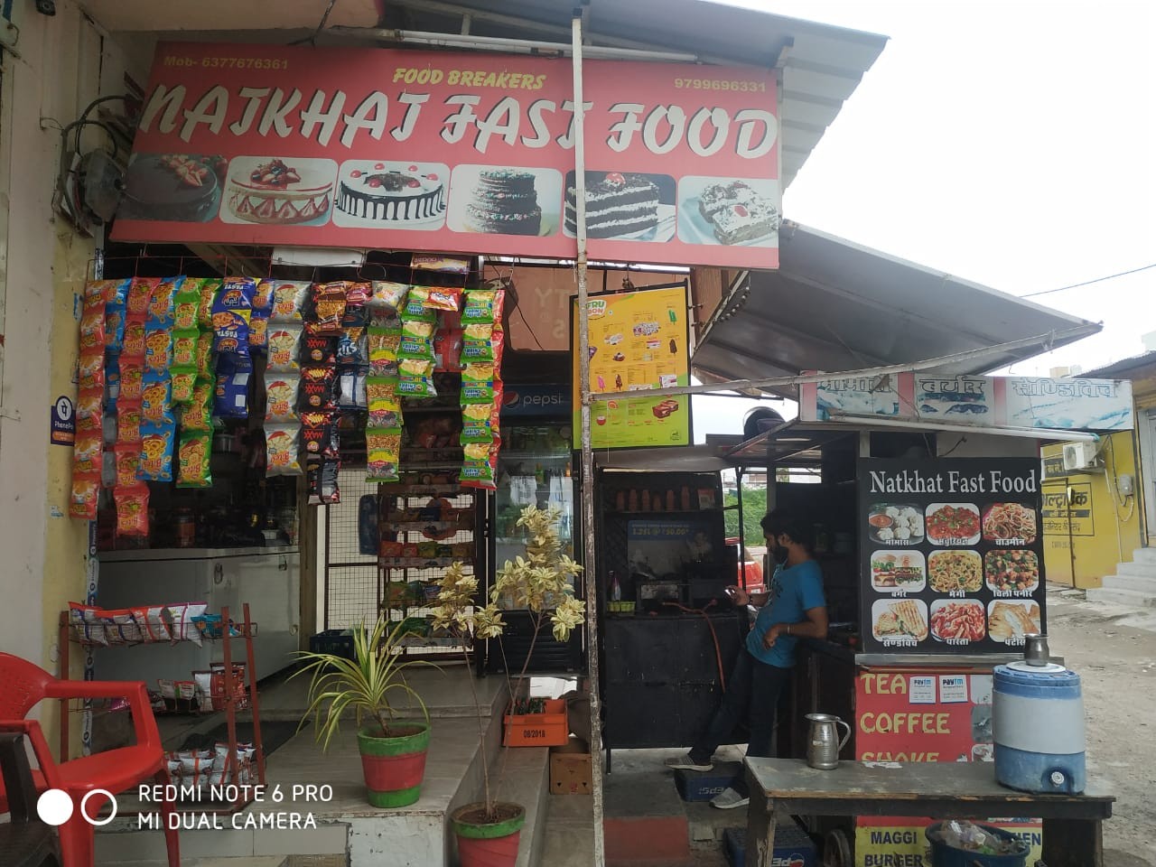 NATKHAT FAST FOOD CENTER 