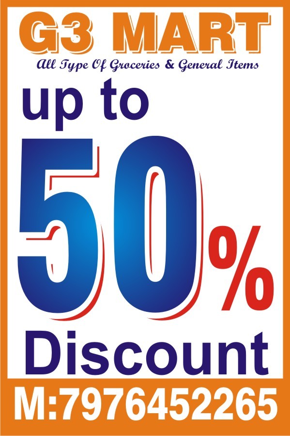G 3 MART 