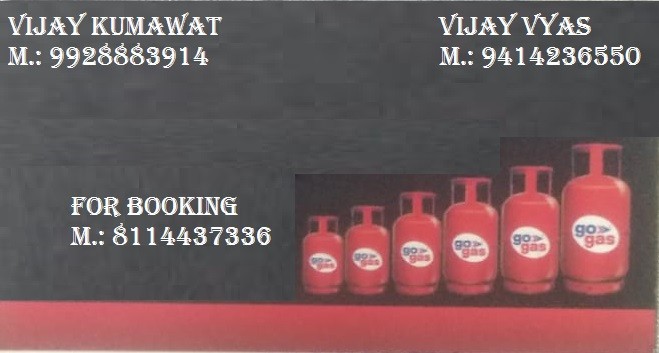 VIJAY GAS AGENCIES 