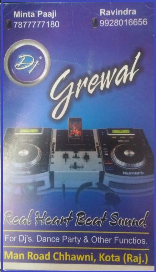 D.J GREWAL DJ GREWAL 