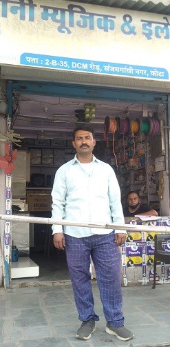 SONI MUSIC AND ELCTRONICS 