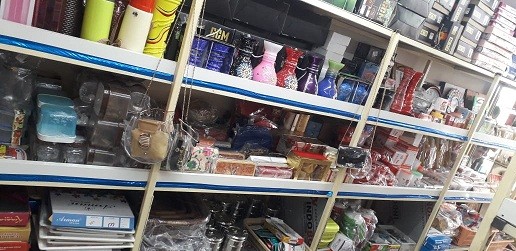 KOTA 99 SHOPEE 