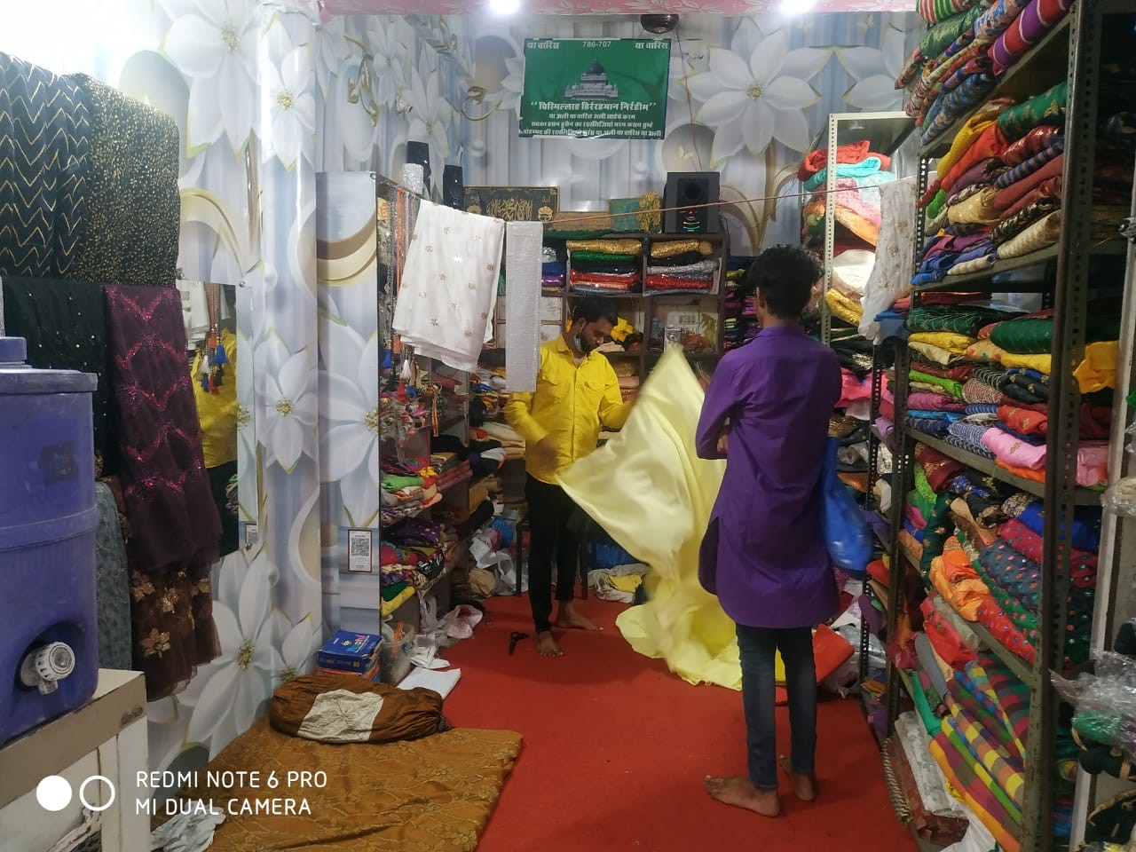 MADNI COLLECTION 