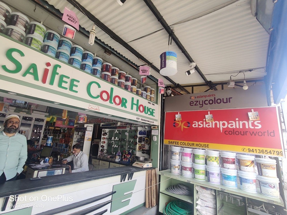 SAIFEE COLOR HOUSE 
