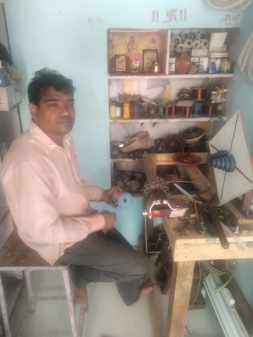 AMIT ELECTRICAL 
