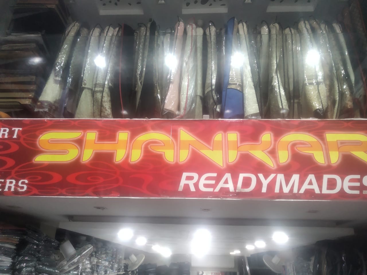 SHANKAR READYMADE 