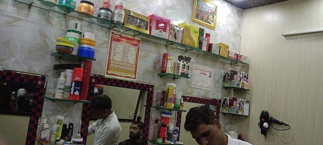 GOODS MENS PARLOUR 