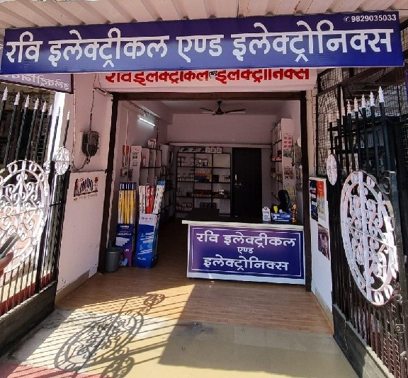 RAVI ELECTRICAL 