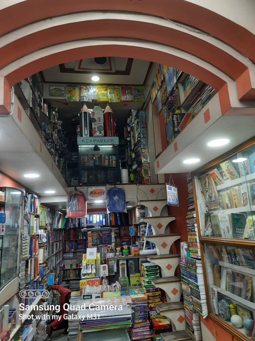 KRATI STATIONERS 