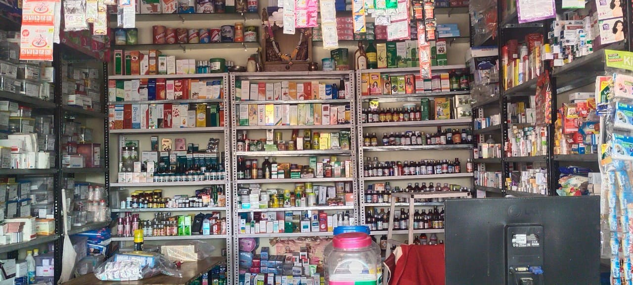 PALAK MEDICOSE 