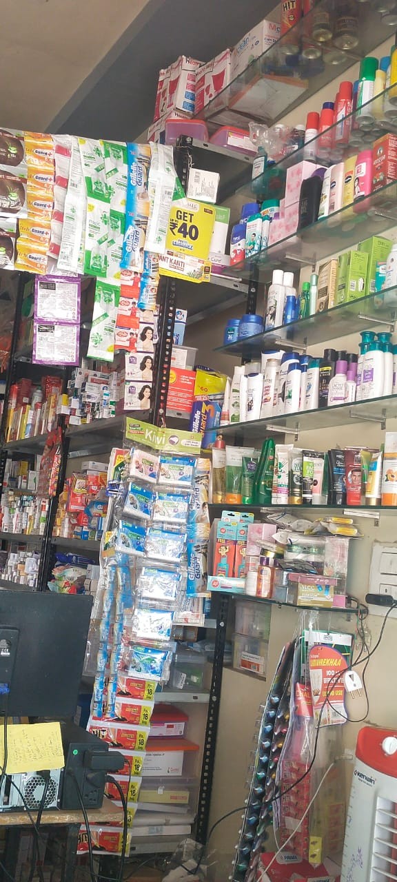 PALAK MEDICOSE 