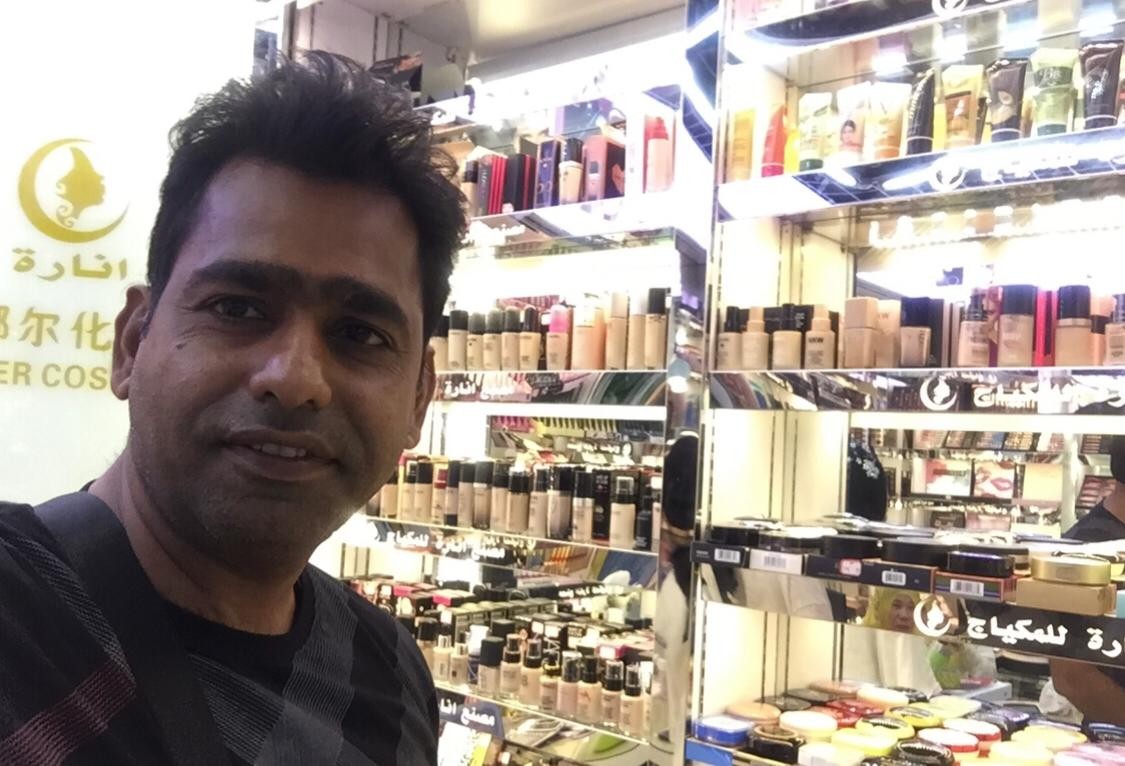 RAJA BEAUTY CORNER 
