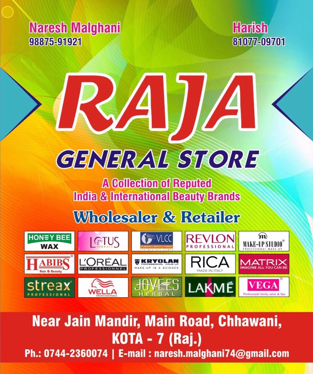 RAJA BEAUTY CORNER 