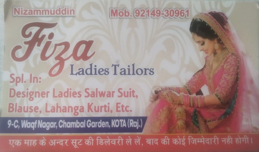 FIZA LADIES TAILOR 
