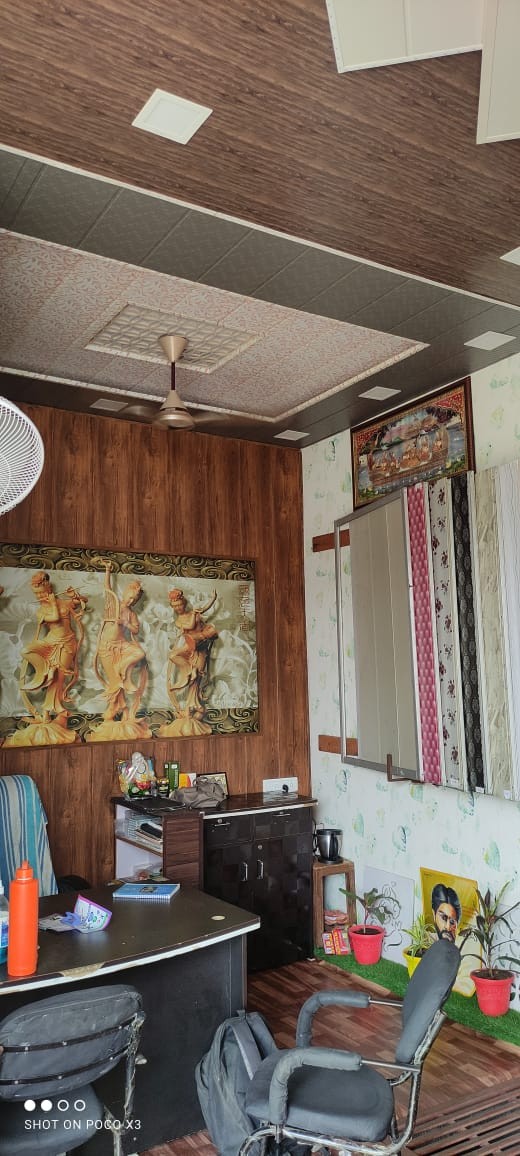 MAHALAXMI TRADING COMPANY 