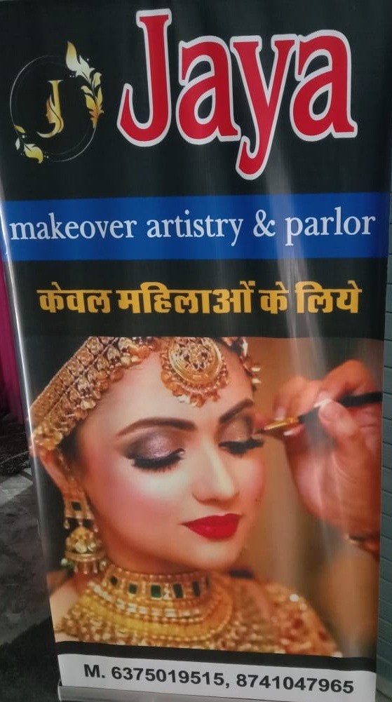JAYA MAKEOVER ARTISTRY AND PARLOUR 