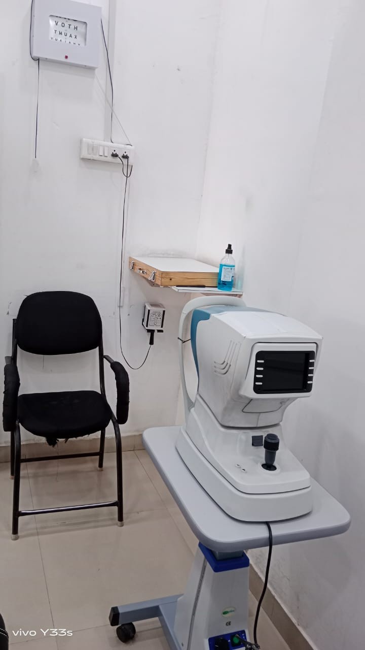 VISION EYE PLUS 