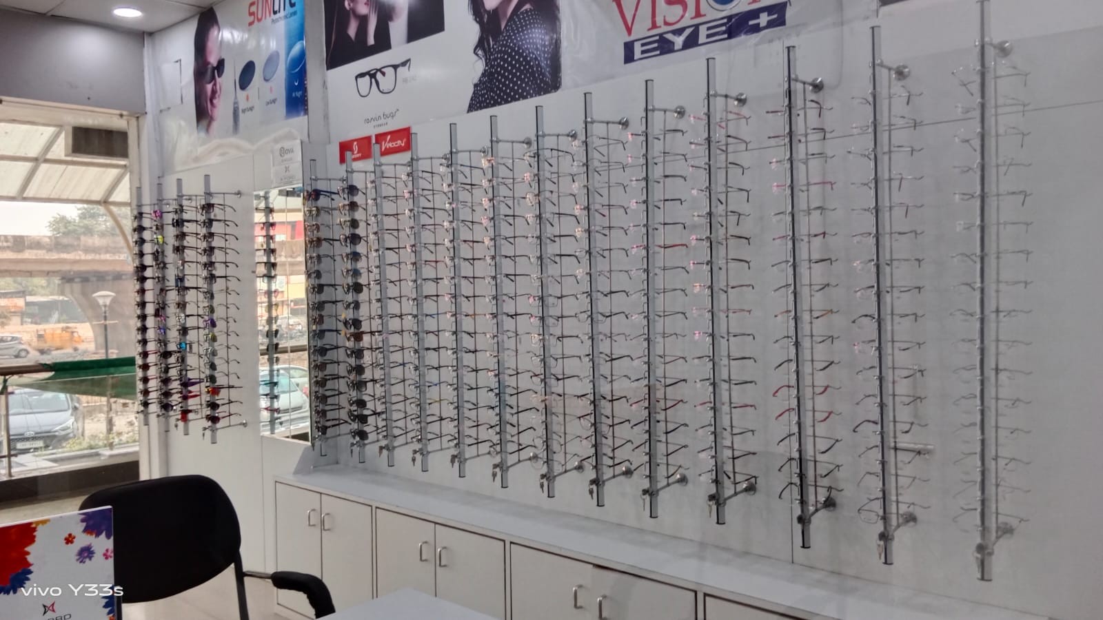 VISION EYE PLUS 