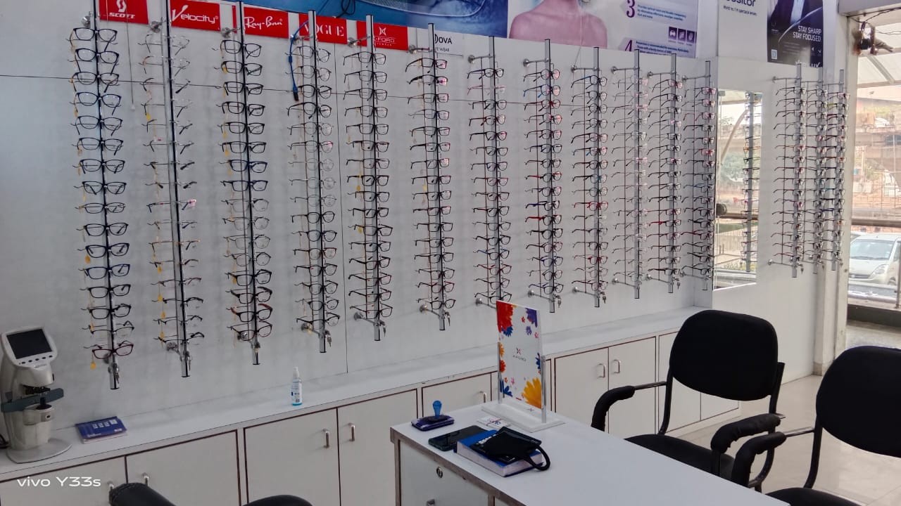 VISION EYE PLUS 